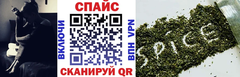 БУТИРАТ вода  Кирсанов 