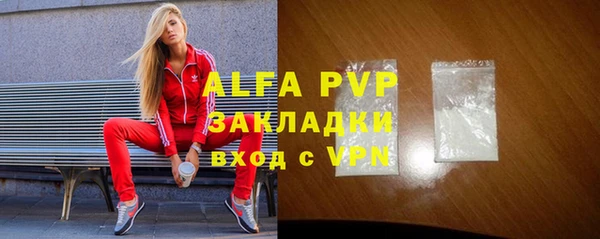 мдма Майский