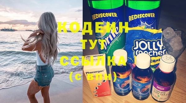 бошки Магадан