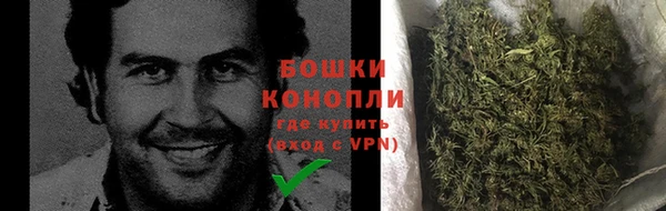 MDMA Premium VHQ Магас