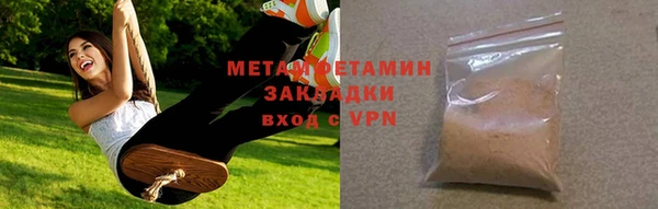 MDMA Premium VHQ Магас