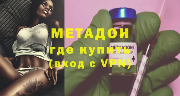кокаин колумбия Мегион