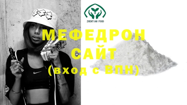MDMA Premium VHQ Магас