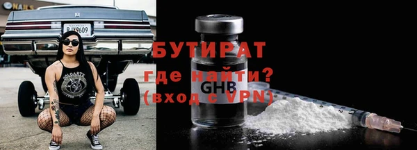 MDMA Premium VHQ Магас