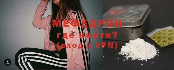 мдма Майский
