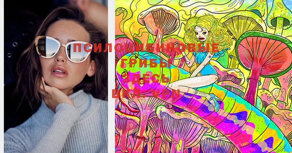 MDMA Premium VHQ Магас