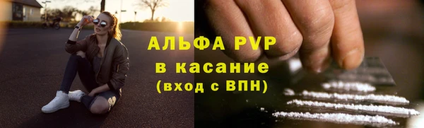бошки Магадан