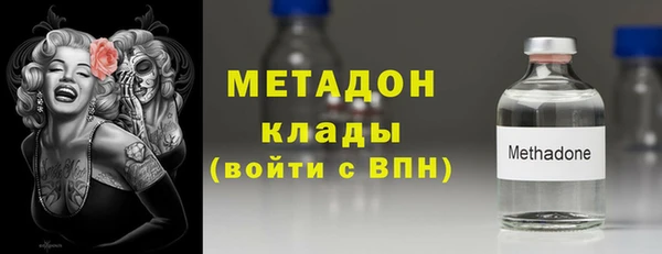 кокаин колумбия Мегион