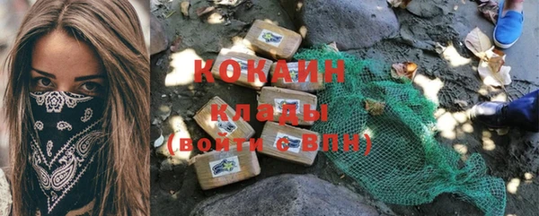 бошки Магадан