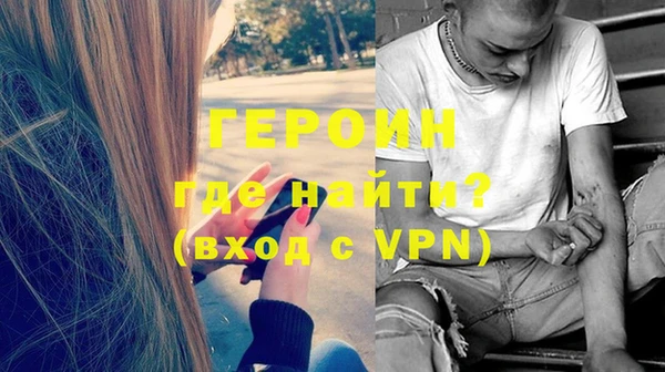MDMA Premium VHQ Магас