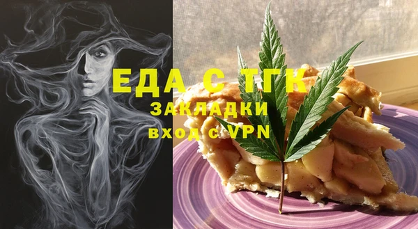 мдма Майский