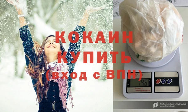 бошки Магадан