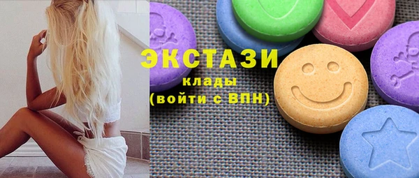бошки Магадан
