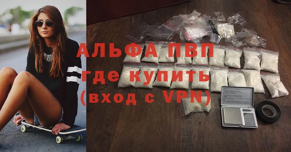мдма Майский
