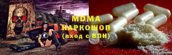 MDMA Premium VHQ Магас