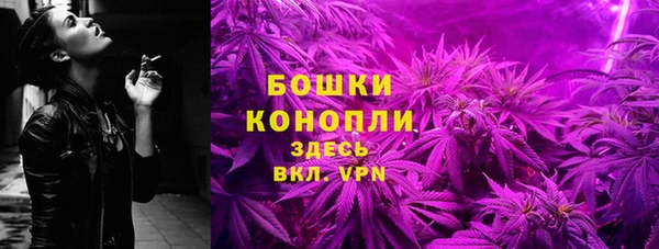 MDMA Premium VHQ Магас