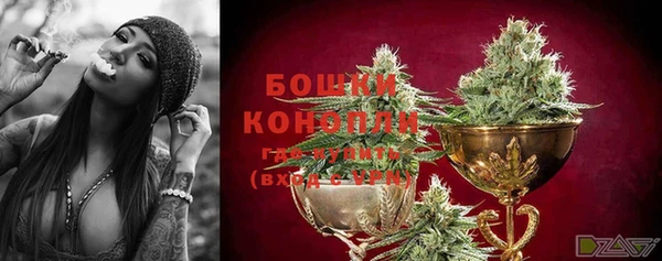 бошки Магадан