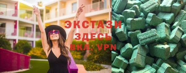 бошки Магадан