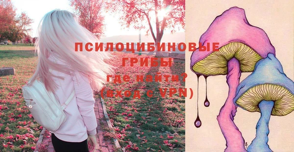 MDMA Premium VHQ Магас