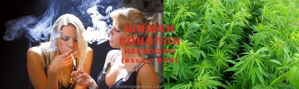 кокаин колумбия Мегион