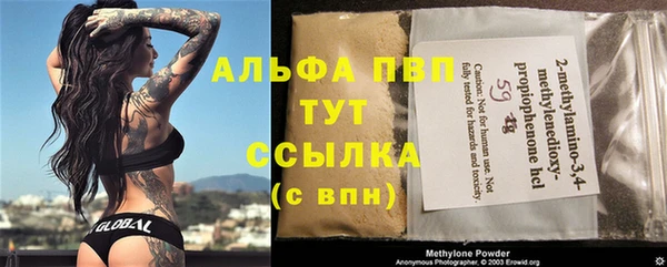мдма Майский