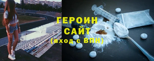 мдма Майский