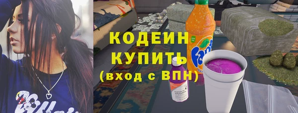 MDMA Premium VHQ Магас