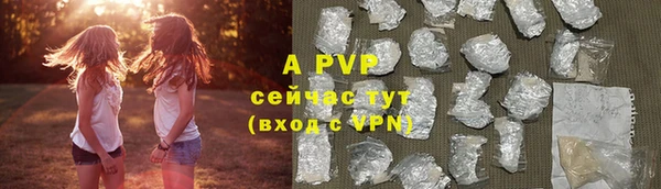 MDMA Premium VHQ Магас