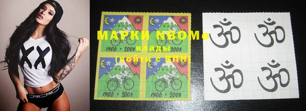 кокаин колумбия Мегион