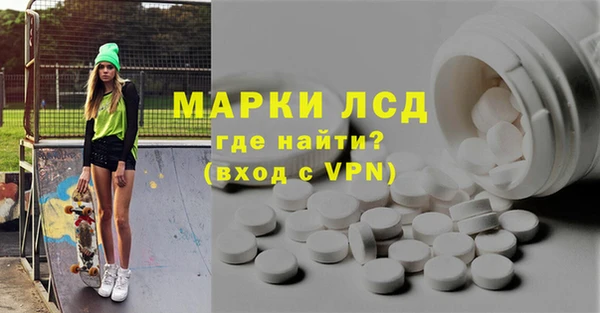 бошки Магадан