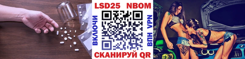 ЛСД экстази ecstasy  Кирсанов 